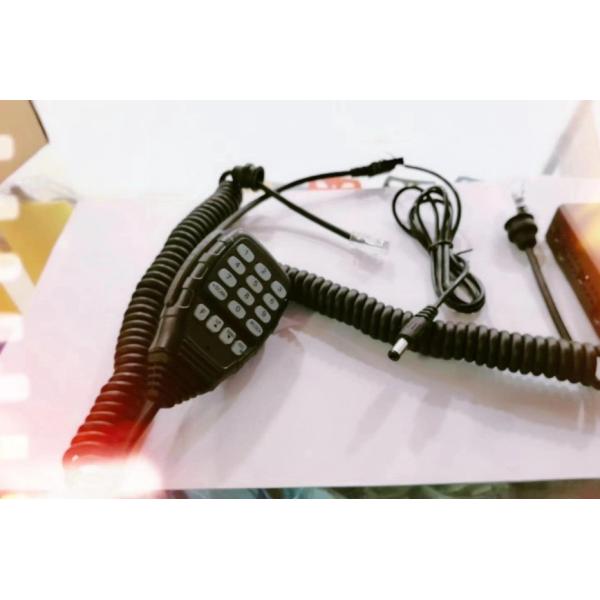 Buy 200 Channel Car Mobile Radio Walkie Talkie at wholesale prices