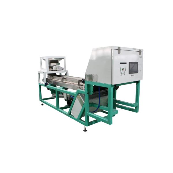 Buy WENYAO Rice Grain Color Sorting Machine Grain Coffee Beans Peanuts Belt  Color Sorter at wholesale prices
