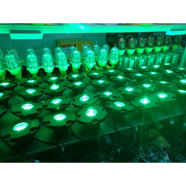 Buy Inset Helipad Landing Lights at wholesale prices