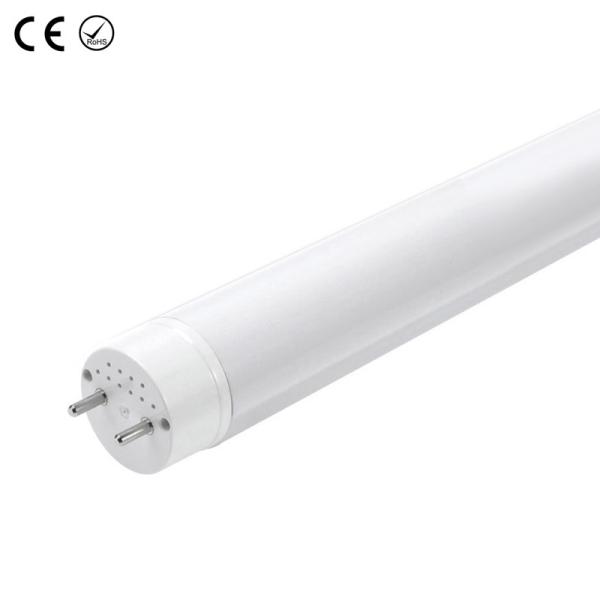 Buy T8 450Mm Led Tube Light Housing With Sensor at wholesale prices