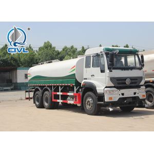 Front Spray Rear Sprinkling Truck Mounted Water Tank 6x4 Sinotruk Howo 20m3