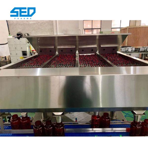 High Speed Fully Automatic Electronic Tablet Capsule Counting Machine With 32