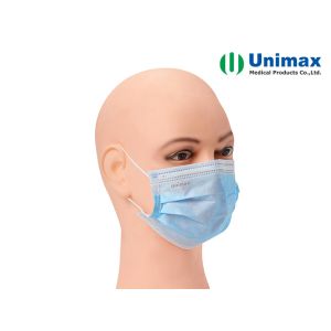 Quality 25gsm PP Melt Blown Face Mask With Elastic Ear Loop for sale