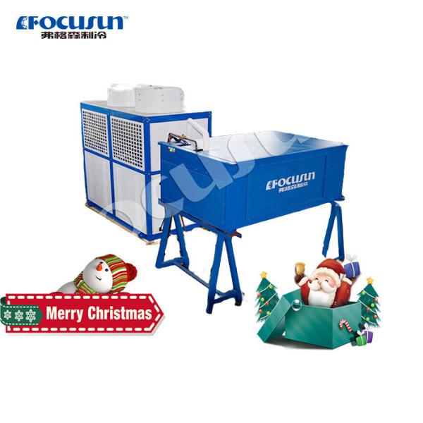 Buy Christmas Snow Falling Machine with Large Capacity 4.5 Tonns and Fusheng Compressor at wholesale prices
