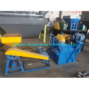 High Capacity Double Shaft Shredder Long Life Plastic Bottle Metal Shredder