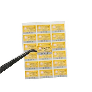 Sealing Tamper Proof Custom Hologram Stickers For Bottle Package