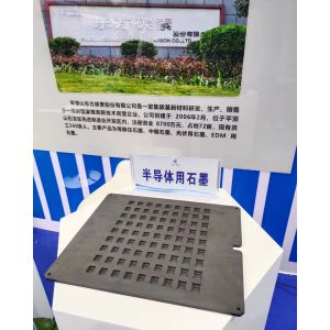 5 µm Graphite Block For Semiconductor