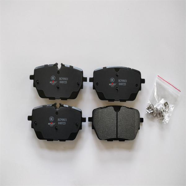 Buy Hot Sale BCP0921 Noise-Free Ceramic Rear Brake Pads For NIO ES8 at wholesale prices
