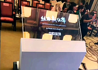 Buy Seamless Connection Transparent OLED Display Ultra Thin Easy To Install at wholesale prices