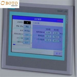 Environmental Test Chambers VG95218-2 UV Aging Test Chamber B-ZW Climatic