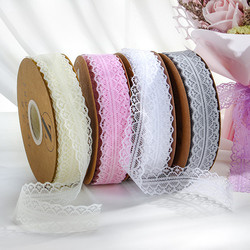 Elastic Band Hollow Flower Ribbon for Sewing Clothing Garment Decorative Lace