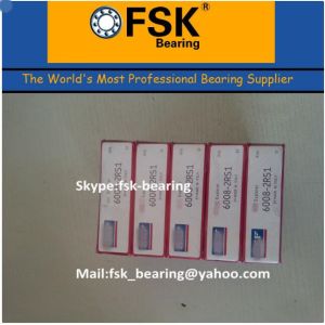 China Skating Bearings 6008 2RS Cheap Deep Groove Ball Bearings