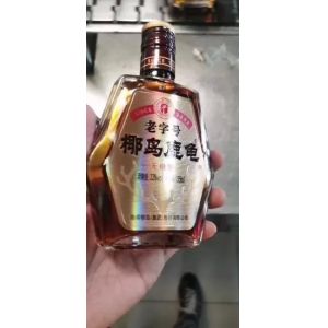 China Tamper Evident Static Dissipative Removable Custom Label Sticker for Secure Packaging on sale