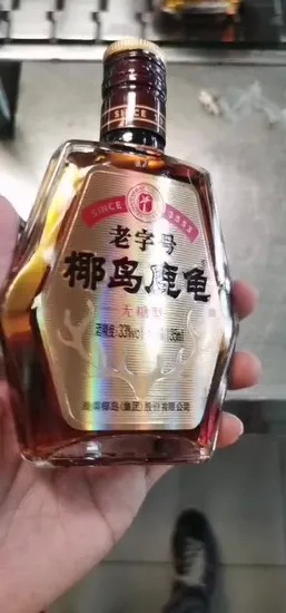 Buy Custom Logo Design Durable Tear-proof Self Adhesive Label Sticker for Beverage and Food Packaging at wholesale prices