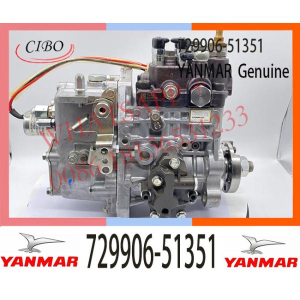 Buy ISO 729906-51351 Yanmar Engine Fuel Pump at wholesale prices