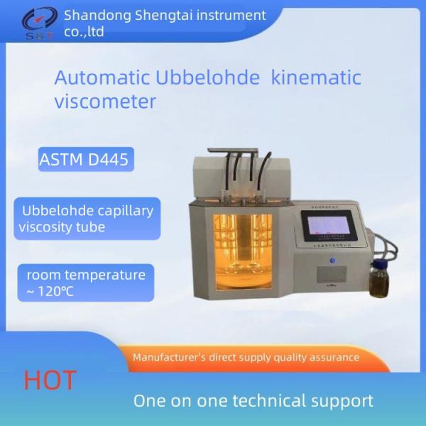 SH112G Fully Auto Kinematic Viscosity Tester For Oil Polymer Dilute Solutions