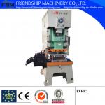 1.5-2.5mm Thickness Storage Rack Roll Forming Machine With Hydraulic Punching