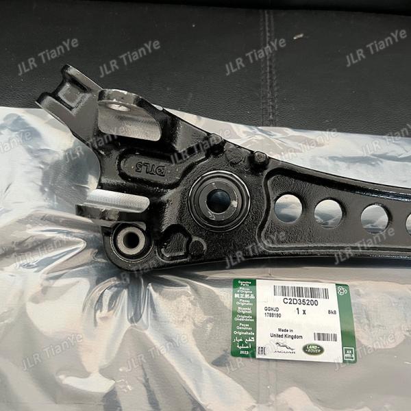 C2D1537 C2D1536 C2D35200 C2D35201 Left Or Right Front Lower Control Arm For Jaguar
