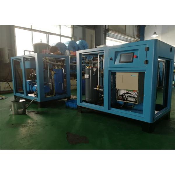 Buy Industrial Permanent Magnetic Screw Air Compressor , Low Noise Air Compressor at wholesale prices