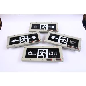 Explosion Proof Emergency Exit Sign Light – Wide Voltage Range 90-300V | Safe &