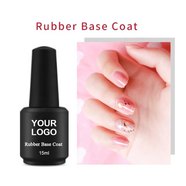 Private Label Free Sample Rubber Base Gel Polish Soak Off Gel Nail Polish OEM Customs logo Professional Nails Base Color Coat