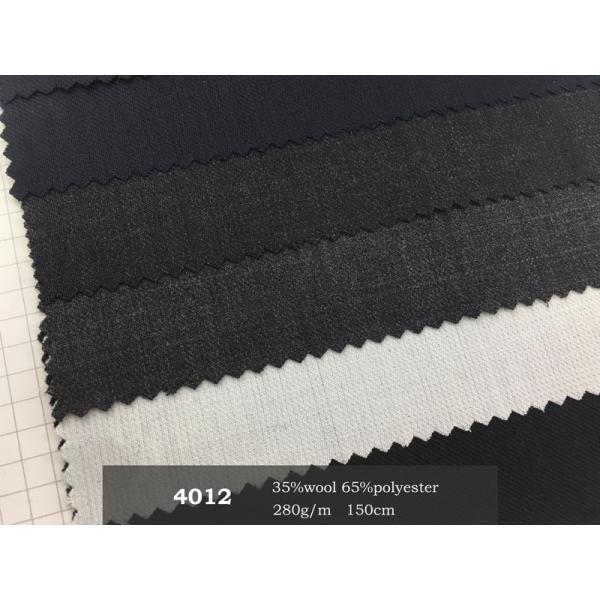 Italian Merino Polyester Cashmere Tweed Wool Fabric 260-420gsm For Suiting