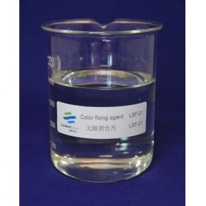 Quality Color Cationic Fixing Agent Light Yellow Viscous Liquid Water Treatment for sale