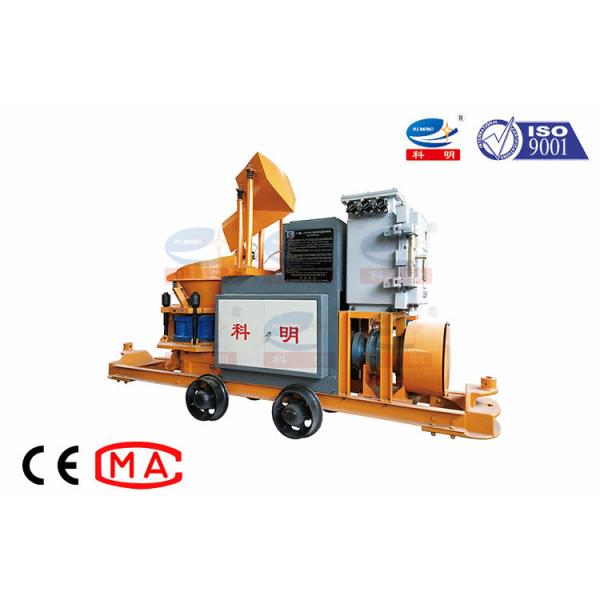 Buy Mining Safety Concrete Shotcrete Machine Low Dust Dry Shotcrete Machine at wholesale prices