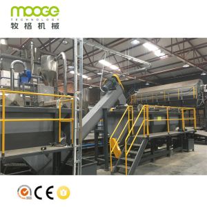 Plastic Separate Sink Floating Washing Tank