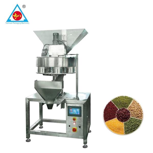 automatic volumetric cup dosing cashew nut packing machine packing machine nut