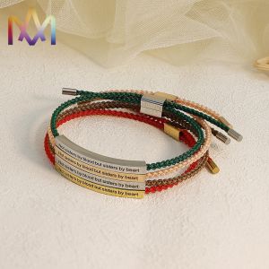 Engraved SS304 Woven Friendship Bracelet 50MM