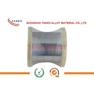 0.26x3.0mm CuNi40 Constantan flat wire CuNi44 Constantan Ribbon CuNi45Konstantan