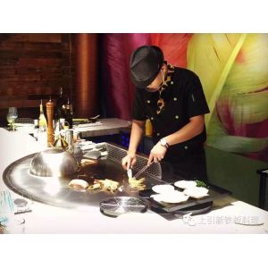 Electromagnetic Semi - Circle Teppanyaki Grill Cooktop Eigh Seats