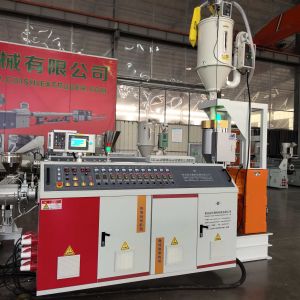 Single Screw Pipe Extruder/Plastic Pipe Making Machine/PE Pipe Production Line