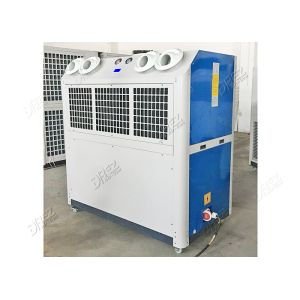 Quality Movable Portable Tent Air Conditioner 10hp With Wheels Outdoor Wedding Cooling System for sale