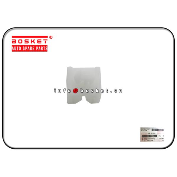 8-94279977-0 8942799770 Cushion Cup For ISUZU 4JB1 NKR55 H/S Code 732690000