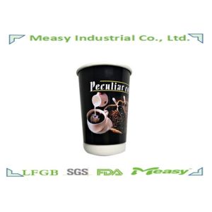 8OZ , 300CC , Personalized Printed Coffee Paper Cups Good Insulation Black