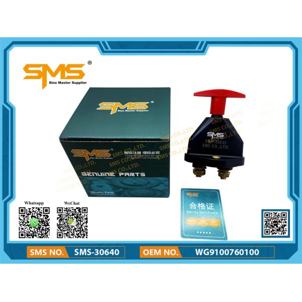Buy WG9100760100 Main Power Switch Sinotruk Howo Truck Spare Parts at wholesale prices
