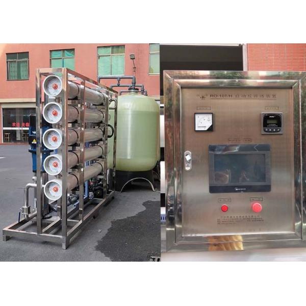 Reverse Osmosis Water Purifier 10tph Water Desalination Plant 10000liters per hour