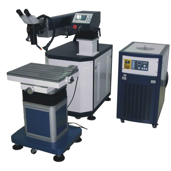 Buy Laser Welding Machine 200W at wholesale prices