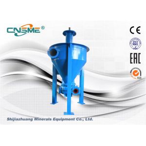 Vertical Froth Pump For Handling Abrasive And Corrosive Slurries With Foam And Forth
