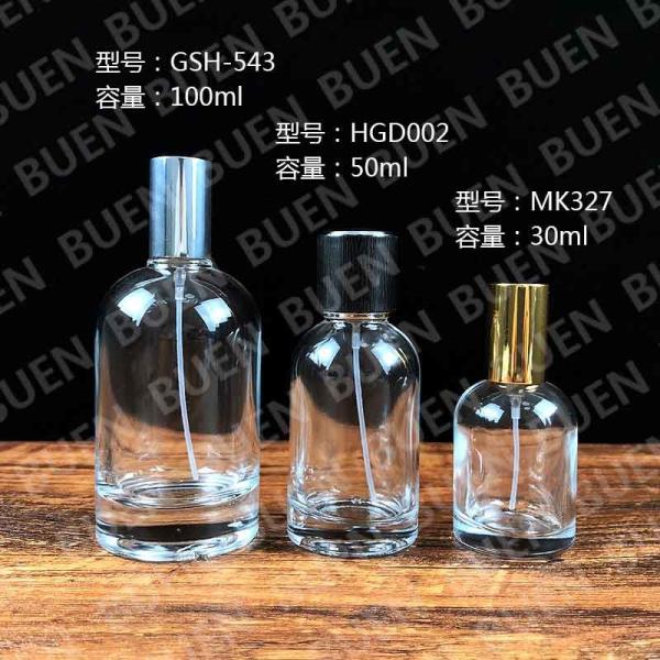 Buy Custom Stickers  Clear Glass Perfume Bottle Labels Metal Silver Gold at wholesale prices