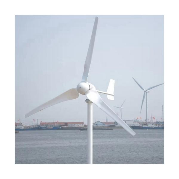 Buy Glass Fiber Blade Wind Power Generator 3 Phase 10kw On Grid 230VAC at wholesale prices