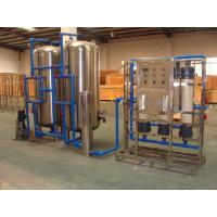 China Mineral Water Treatment Ultrafiltration System for sale