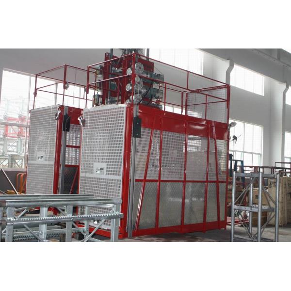 Buy Vertical Construction Material Hoist , 3 Ton Reliable Electric Hoist at wholesale prices