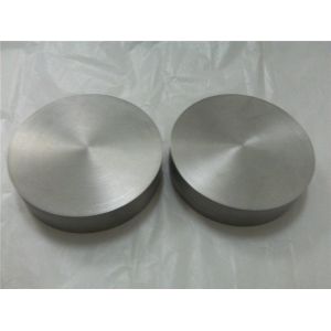 Quality China molybdenum ingots for sale
