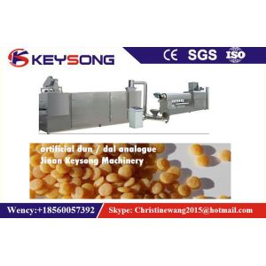 China High Capacity Dun / Artificial Rice Making Machine Low Energy Consumption on sale
