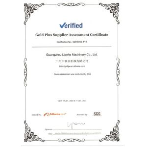 Guangzhou Lianhe Machinery Co., Ltd. Certifications