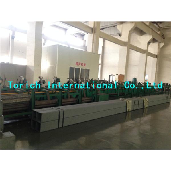 Precision Hydraulic Tubing EN10305-1 Seamless Cold Drawn Steel Tubes