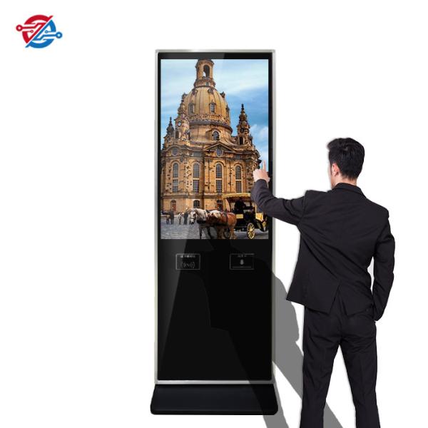 IR Touching Monitor Kiosk For Banking Govt Office Way Finding Searching On Line